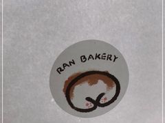 -RAN BAKERY