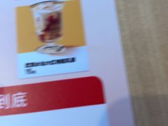 -必胜客(金高店)