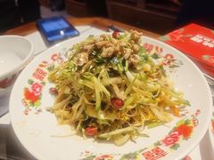 -姚稷大铁锅(龙之梦店)