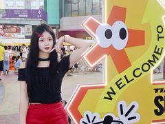 -华熙LIVE·528