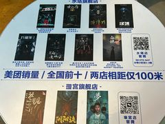 -棂笼·深度沉浸密室(武汉旗舰店)