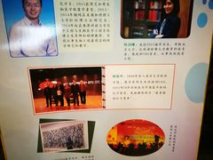 -江苏省苏州实验中学