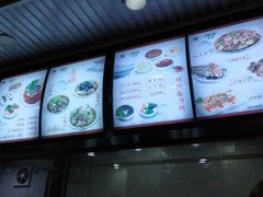 -郑家包子牛肉拉面(尚勤路店)