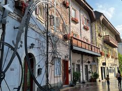 -五矿哈施塔特文旅小镇