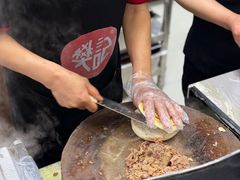 -樊记腊汁肉(竹笆市总店)