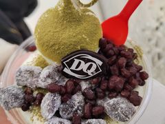 抹茶麻糬拌拌碗-DQ·蛋糕·冰淇淋(合生汇店)