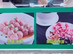 -皮记海鲜1995(寮步店)