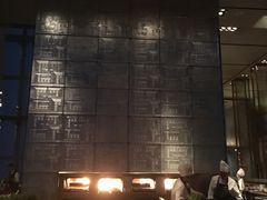 -上海柏悦酒店·世纪100牛排馆