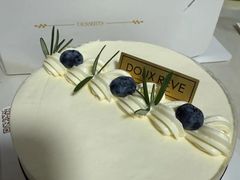 -杜哈夫DOUX RÊVE·生日蛋糕(日月光店)