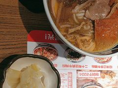 -鑫花溪牛肉米粉(景德路店)