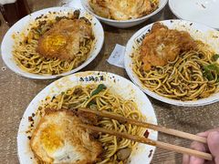 -花市豌杂面(民生路店)