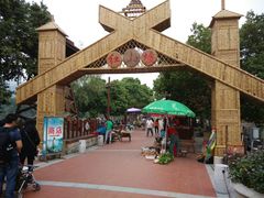 android_upload_pic-红山村