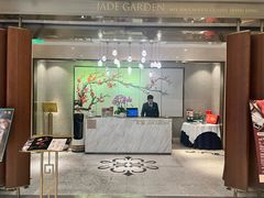 -翠园(北京王府中环店)