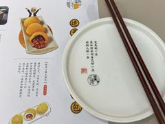 -蔡澜点心·粤菜(西单大悦城店)