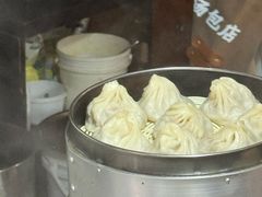 -笑云开汤包店(网巾市店)