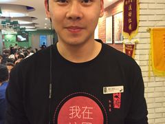 -闫府私房菜(经四路万达店)