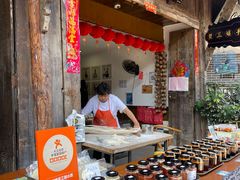 -樊三嬢手工甜水面(大邑安仁店)