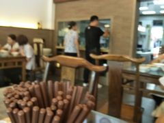 -笑来喜馄饨小笼工坊店(湖滨街店)