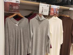 -优衣库(苏州天虹CCMall石路店)