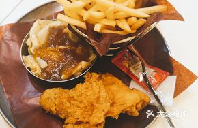 Nutritious Vegetable Dish