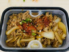 招牌澳洲肥牛饭-盒马鲜生(莱蒙都会店)