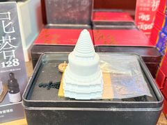 -妙应寺白塔
