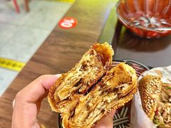 -万红路羊汤烧饼店(将台路店)