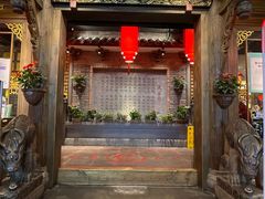 门面-蜀大侠火锅(寰球文化地标·总府店)