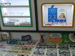 -美空眼镜·星趣控·新乐学·控优点合作店(周浦万达店)