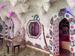 -九号温泉生活馆