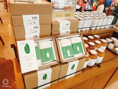 -去茶山(重庆万象城店)