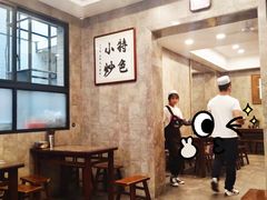 -老乌家特色小炒泡馍(大皮院店)