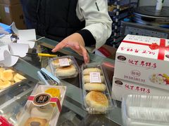 -矮子馅饼(大成路店)