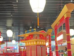 -牛New寿喜烧(中山公园龙之梦店)