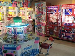 -好特电玩(恒源店)