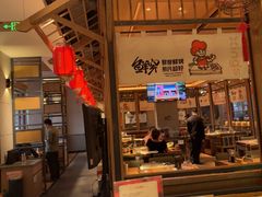 -邢氏老太太烤串(北兴街店)