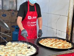 -毛氏汽水包(山海关路店)