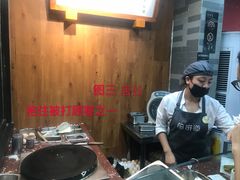 -煎饼道(桐梓林店)