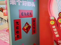 -天虹购物中心(深圳龙华店)