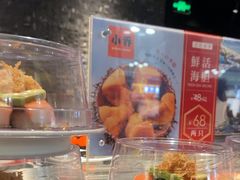 -小乔回转寿司(沈阳大悦城店)