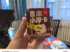 -津菜宋记老房子(鼓楼店)