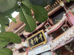 -千佛寺