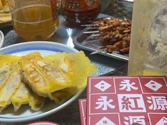 -永红源啤酒·烧烤·海鲜·大排档(青特城店)