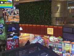 -可爱抓 COCO  GOTCHA(天津鹏欣水游城店)