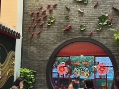 -川香鼎盛·川府家宴商务宴请(市桥富华总店)