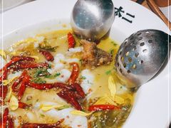 -太二酸菜鱼(福州泰禾店)