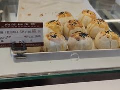 -长发西饼(道前店)