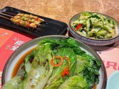 -炭舍干锅·烤鱼(扬名广场店)