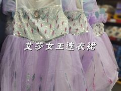 -山姆会员商店(亦庄创意生活广场店)