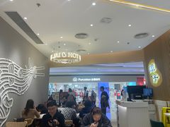 -谭仔米线(壹方城店)